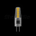 Лампа Voltega Simple SLVG9-K1G4warm2W